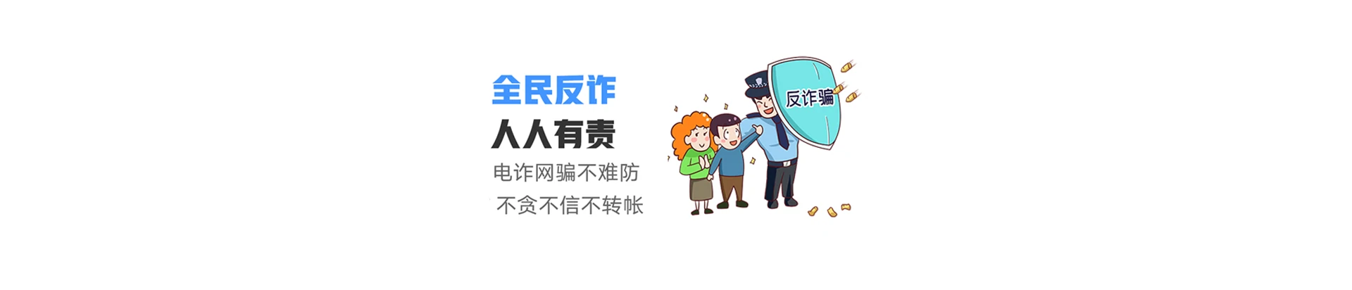 修水县联通宽带